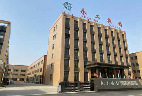 leyu乐鱼在线-leyu乐鱼在线(中国)